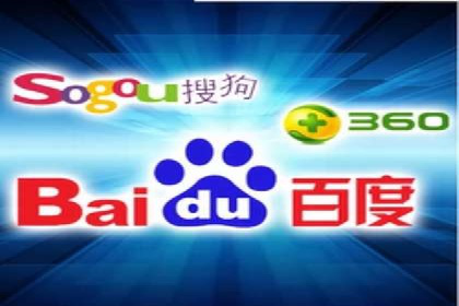 案例分享：竞价SEM托管助力企业实现业绩突破